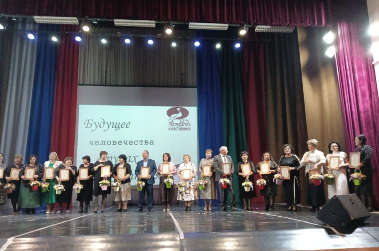 Праздничное мероприятие, посвящённое Дню Учителя!. Праздничное мероприятие, посвящённое Дню Учителя!.