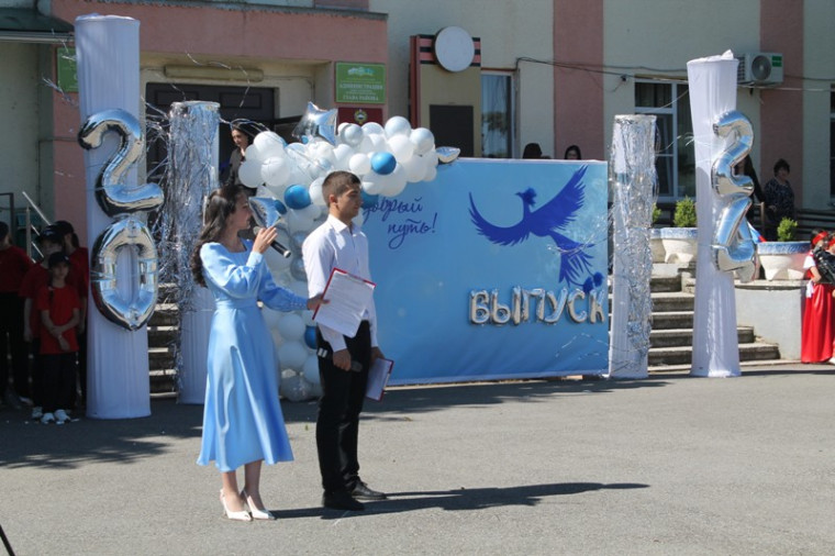 Праздник Последнего звонка в школах Адыге-Хабльского района. Праздник Последнего звонка в школах Адыге-Хабльского района.
