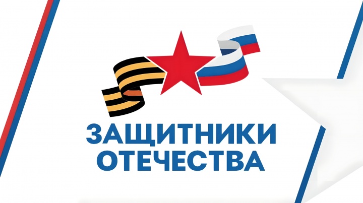 В Карачаево-Черкесии подведены итоги первого года работы регионального фонда «Защитники Отечества». В Карачаево-Черкесии подведены итоги первого года работы регионального фонда «Защитники Отечества».