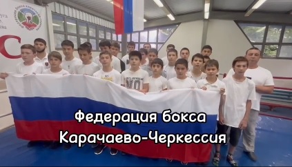 МКУ «Спортивная школа им. С.Э.Дерева» (Бокс-клуб) присоединились к участию во Всероссийской акции «Флаги России», которая проходит сегодня - 12 июня 2024г.. МКУ «Спортивная школа им. С.Э.Дерева» (Бокс-клуб) присоединились к участию во Всероссийской акции «Флаги России», которая проходит сегодня - 12 июня 2024г..