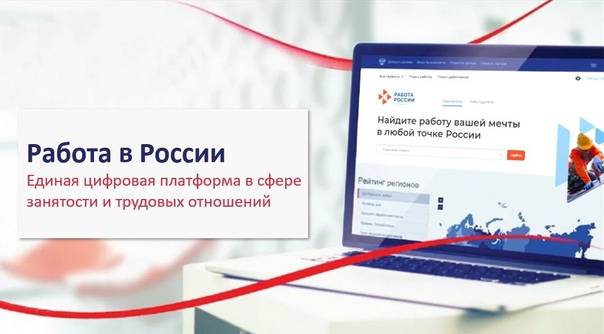 Министерство образования и науки Карачаево-Черкесской Республики информирует о целевом обучении. Министерство образования и науки Карачаево-Черкесской Республики информирует о целевом обучении.