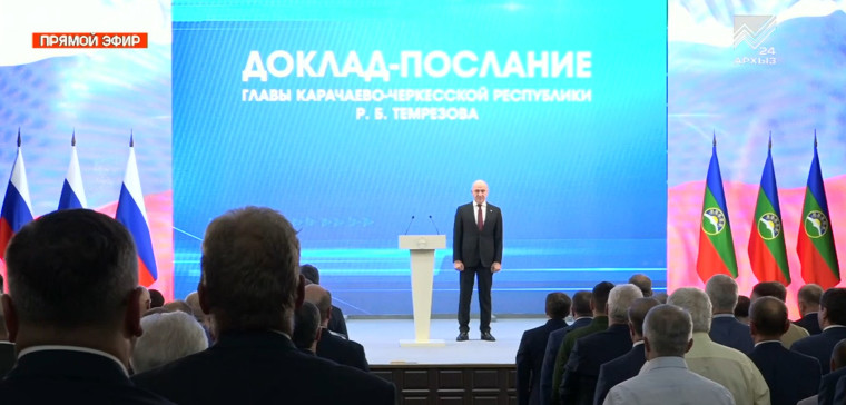 Глава КЧР поручил Правительству республики продолжать активное содействие и поддержку развития МСП. Глава КЧР поручил Правительству республики продолжать активное содействие и поддержку развития МСП.