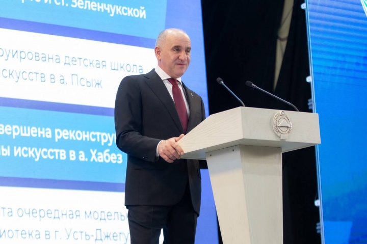 Глава Карачаево-Черкесии Рашид Темрезов выступил с ежегодным Докладом-Посланием. Глава Карачаево-Черкесии Рашид Темрезов выступил с ежегодным Докладом-Посланием.