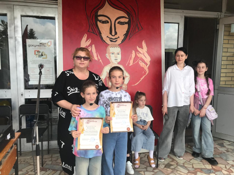 Детский праздник "Детство – счастливая страна!", посвящённый Международному Дню защиты детей.