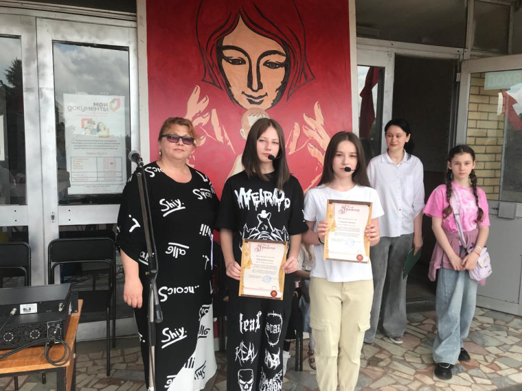 Детский праздник "Детство – счастливая страна!", посвящённый Международному Дню защиты детей.
